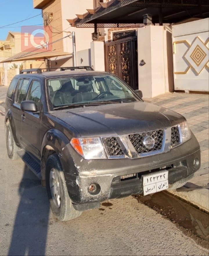 Nissan Pathfinder